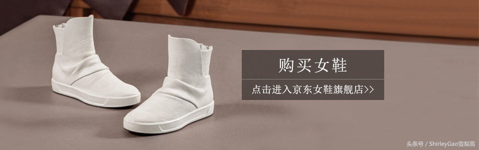 这个人人出国都要买的鞋子，原来在大连也有大优惠