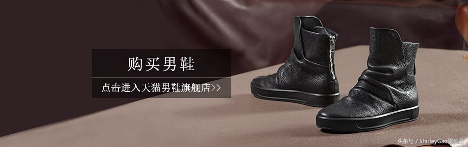 这个人人出国都要买的鞋子，原来在大连也有大优惠
