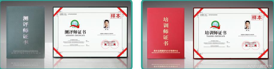 如何说一口流利标准的英语,如何说一口纯正的英语