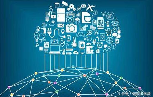 互联网做新零售案例,互联网新零售