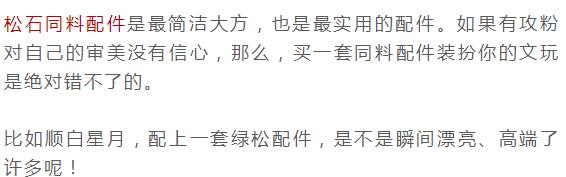 地摊手串为什么便宜,地摊手串为什么这么便宜