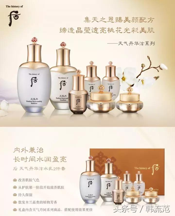 双十一面膜必买清单直播,双11爆款清单面膜