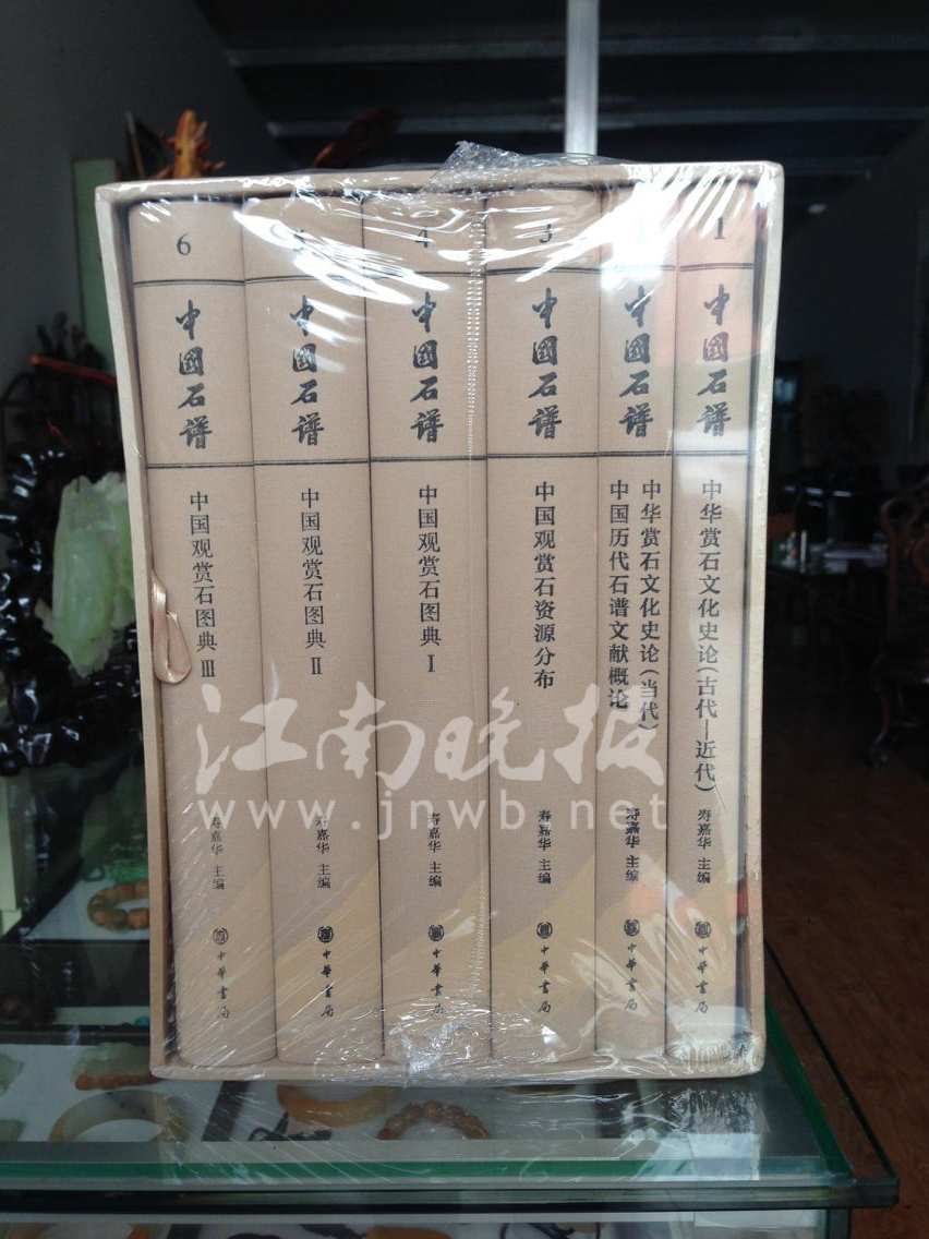 61岁无锡收藏家老伯拥有奇石上万尊,想办个奇石博物馆供大家欣赏