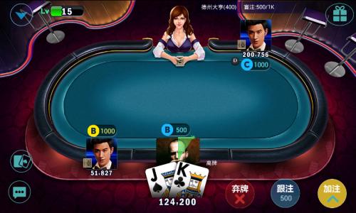 解密德州扑克金币游戏盈利模式