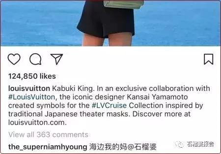 潮妈时尚pose,时髦的pose