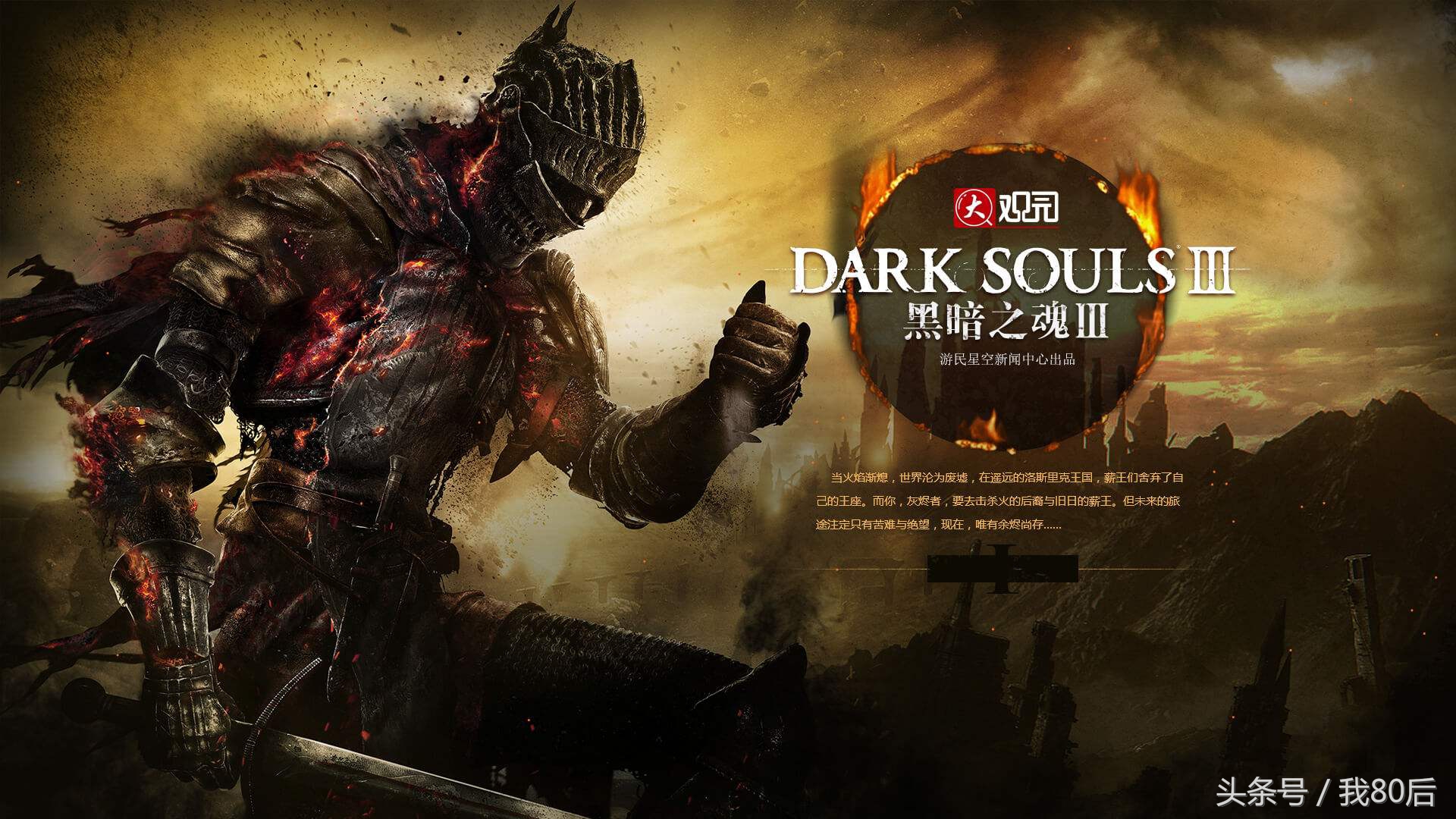 高自由度的沙盒游戏,推荐一些好玩的沙盒类游戏