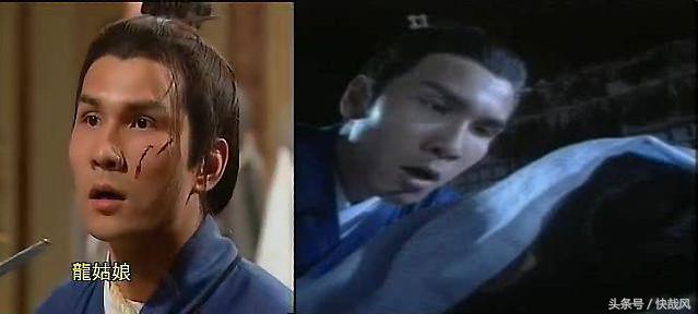 金庸尹志平现状,金庸武侠最大反派尹志平