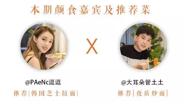 厦门第一家兰州拉面店,厦门第一家拉面馆