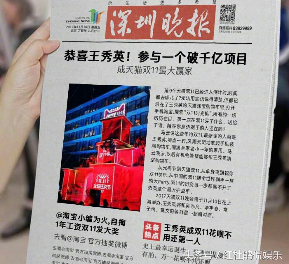 双十一，比起衣服化妆品，米面油日常消耗品更吸引我，这病怎么破