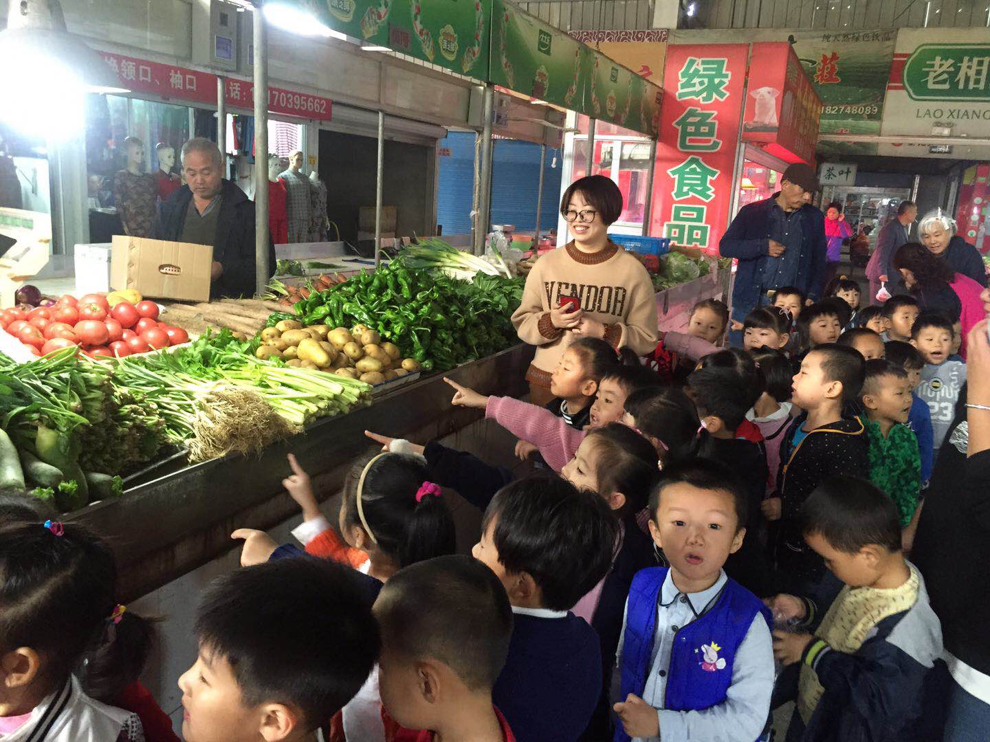 广益幼儿园：小市场、大学问——中班年级组活动“我们去买菜！”