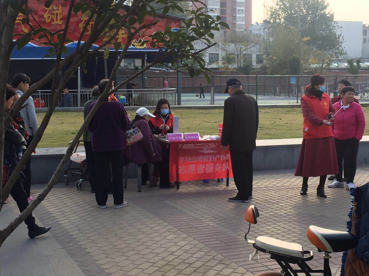 平顶山博爱医院怎么样,平顶山市博爱医院服务好