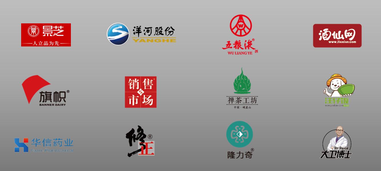 微商新零售和实体店,微商新产品营销策略