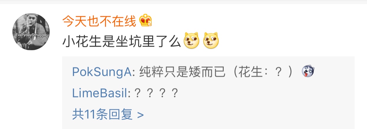 faker鍥犱激鏆傜璧涘満鍚庣殑skt,sktfaker鍜屽皬鑺辩敓