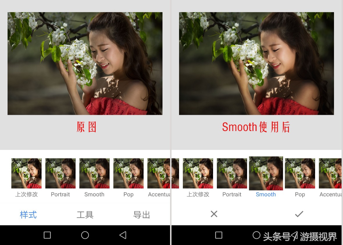 指划修图snapseed教程二次曝光,指划修图和snapseed是一回事吗