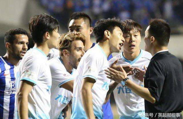 中国足球罚单,中国足球史上有哪些重磅罚单