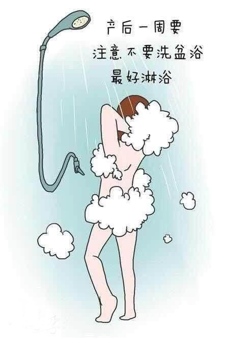 新手妈妈坐月子都会遇到哪些困扰,新手妈妈要避开的月子陋习