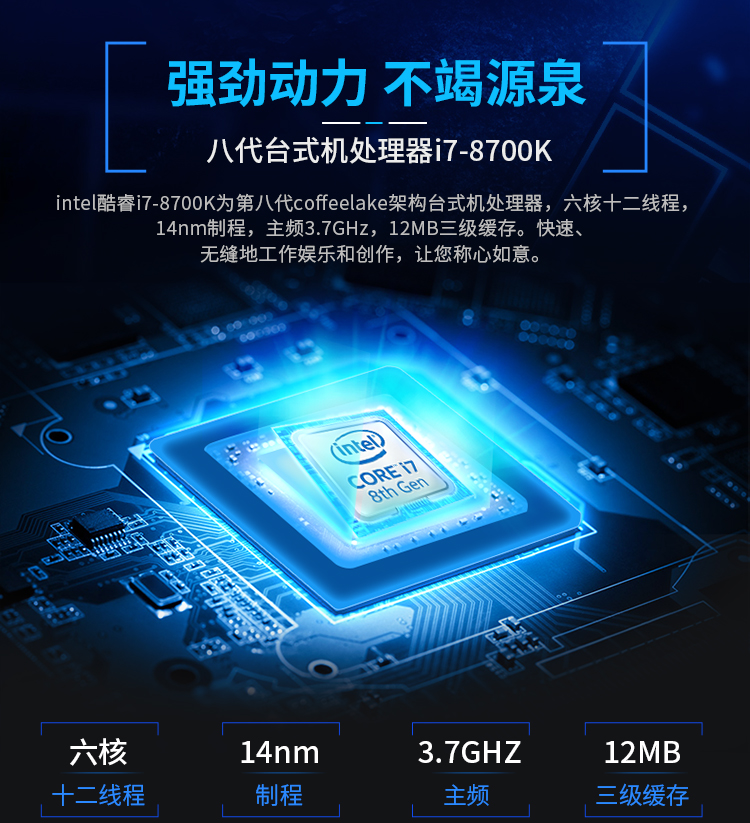 神舟hasee战神z7m值得买吗,神舟hasee战神gx10