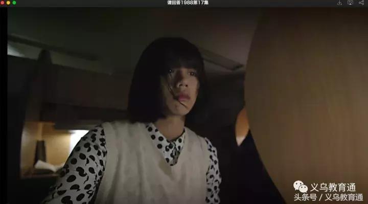 风靡亚洲的“学吧”进义乌！特级教师郎建胜来站台！