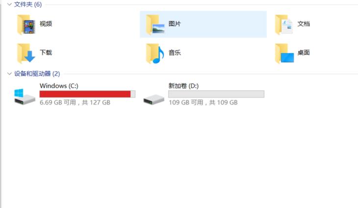 台式电脑c盘不足如何更换大的c盘,windows11c盘空间不足