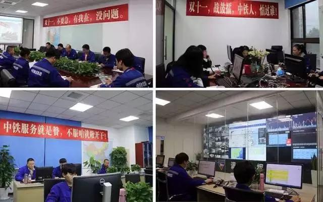 铁血双11，战狼指挥部！德邦、安能、中通、百世、云鸟、驹马……