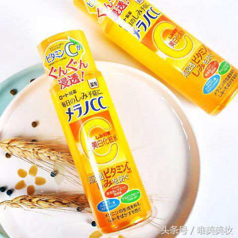 焕白美白水乳组合,亮白美白水乳组合