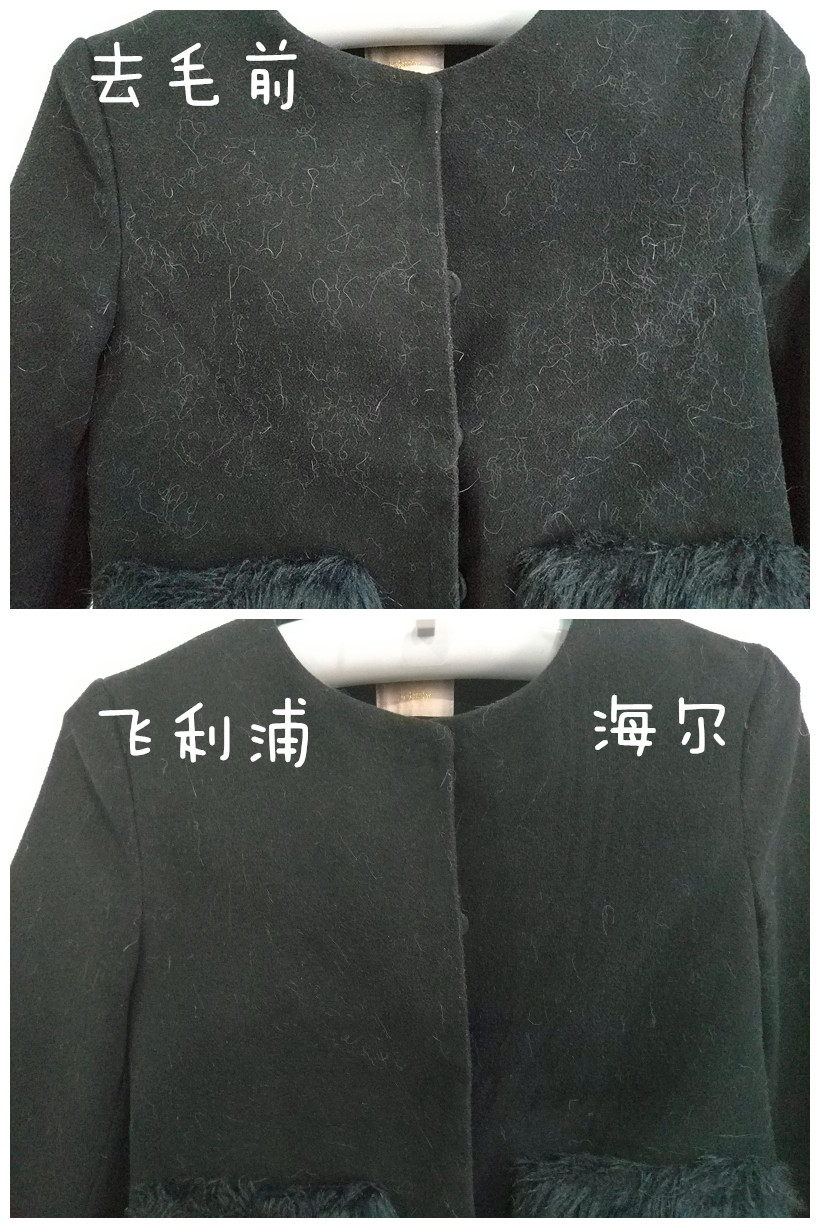 200块钱的衣服如何穿出10000的气质,挂烫机什么款式的好用