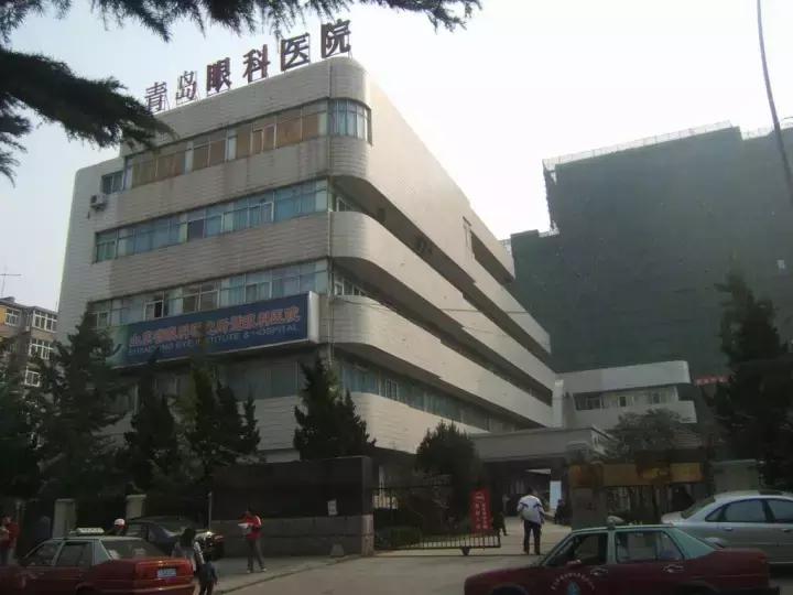 青岛曙光医院是一个什么样的医院,青岛齐鲁医院好还是山大医院好