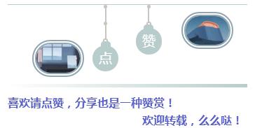 在追求“引爆点”的时代，做好这4点，你就是“爆点”