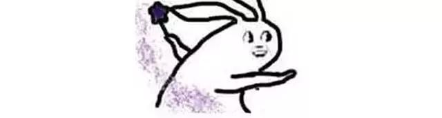 pola美白口服液vc,6元vc