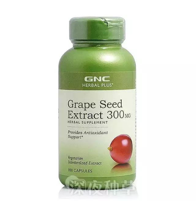 pola美白口服液vc,6元vc