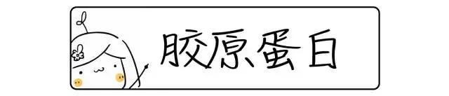 pola美白口服液vc,6元vc