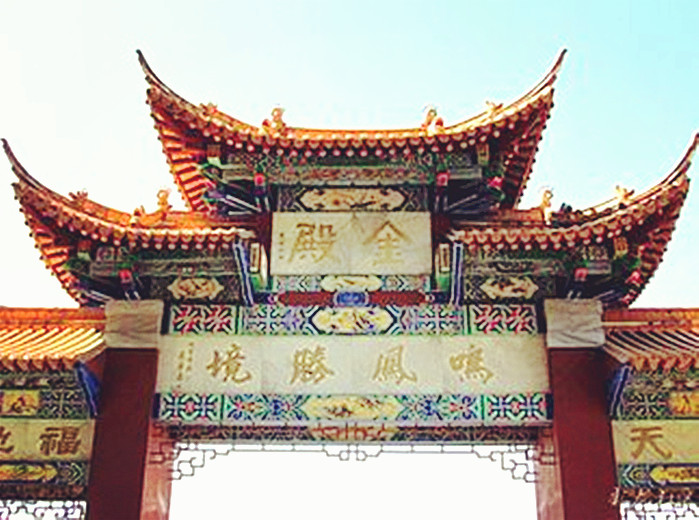 中国最大的铜殿坐落于昆明,昆明金殿的铜殿的全部简介