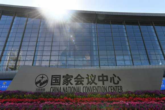 2017年5月微商博览会,世界微商大会微商品牌