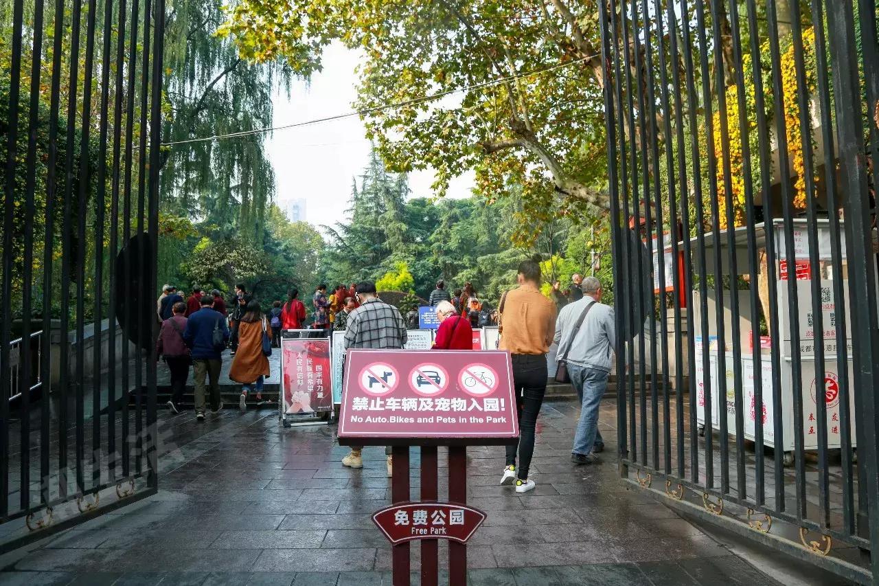 2018成都市福利,成都的福利待遇和生活水平