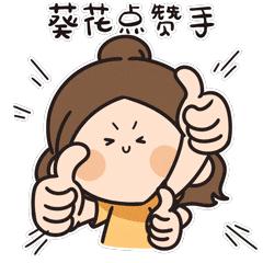 贵州最富的土豪村,贵州省最穷10大县