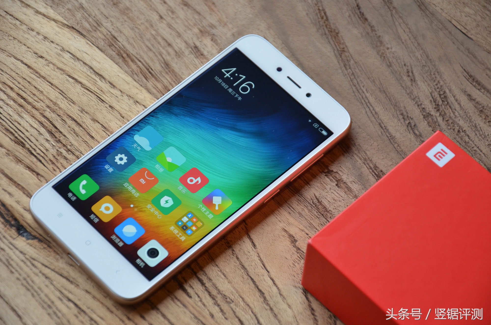 红米手机5a拍照方法,谁说百元机拍不了好照片