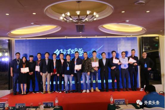 美团王兴最新预测,王兴回应抖音外卖