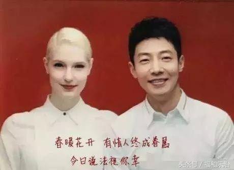 结婚证件照怎么拍好看明星来示范,拍结婚照笑得自然小技巧