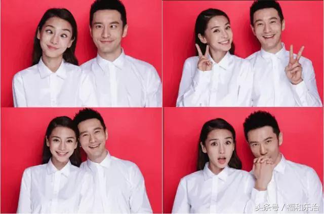 结婚证件照怎么拍好看明星来示范,拍结婚照笑得自然小技巧