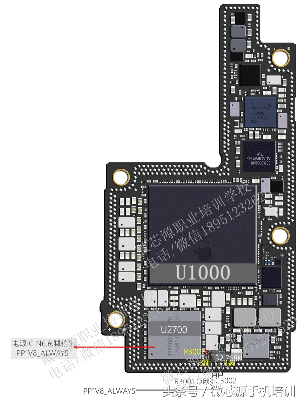 iphonex开机电路,苹果x技术