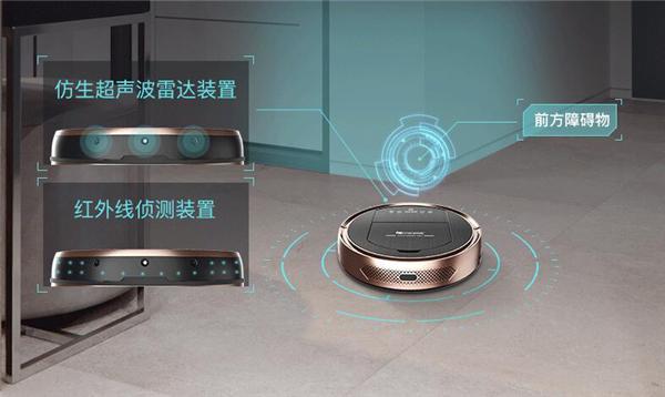 最好打理的扫地机器人,家务小帮手扫地机器人