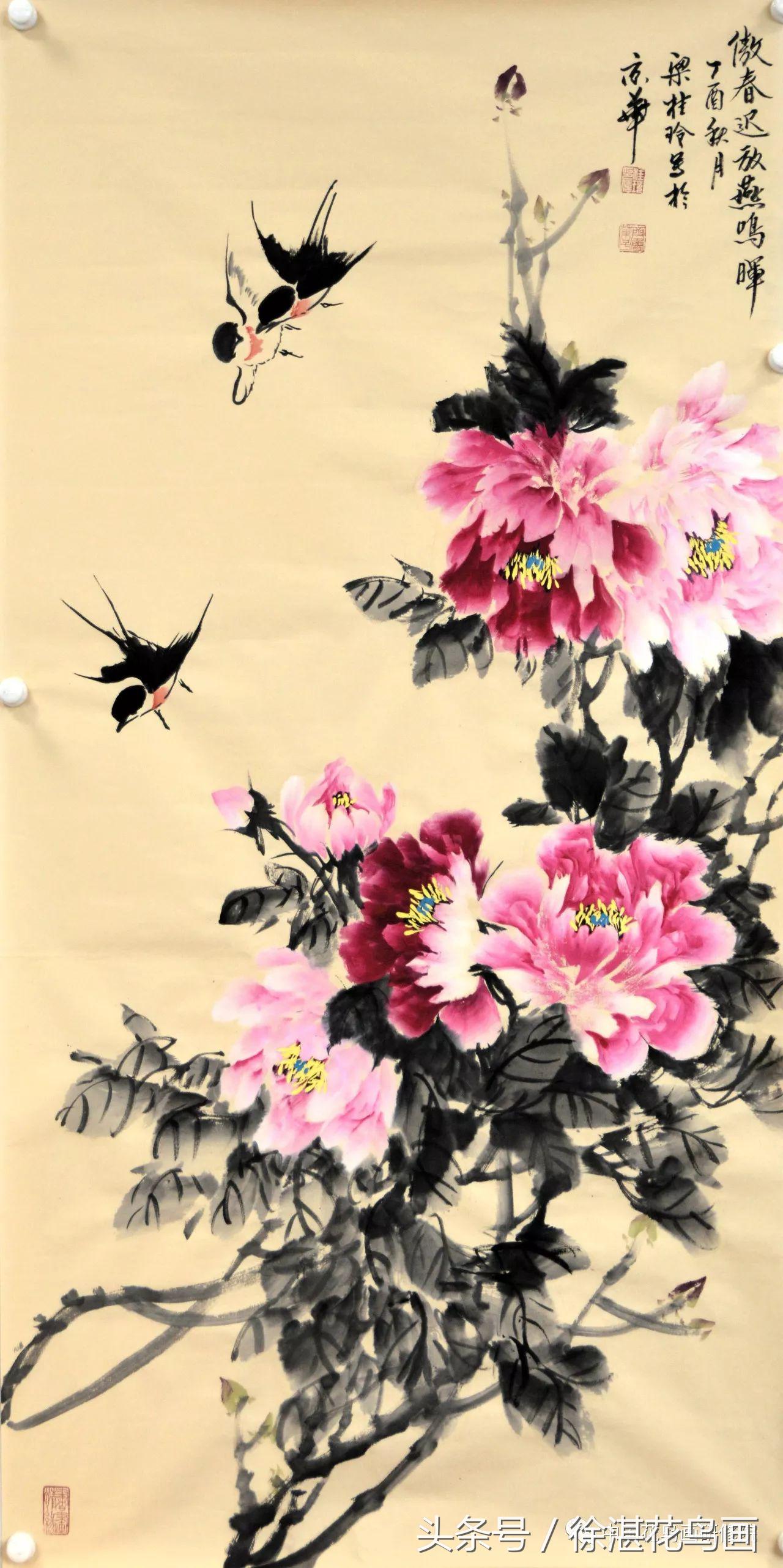 杜金辉老师教你画牡丹,梁桂玲牡丹孔雀画法