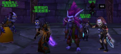 魔兽世界有哪些有趣的事情,魔兽世界有趣的biss