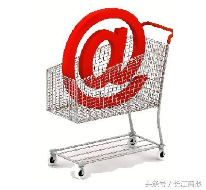 消费返利解读,新型消费商消费返利