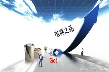 网店管理助手淘差价模式，颠覆传统店淘模式无需电脑即可操作