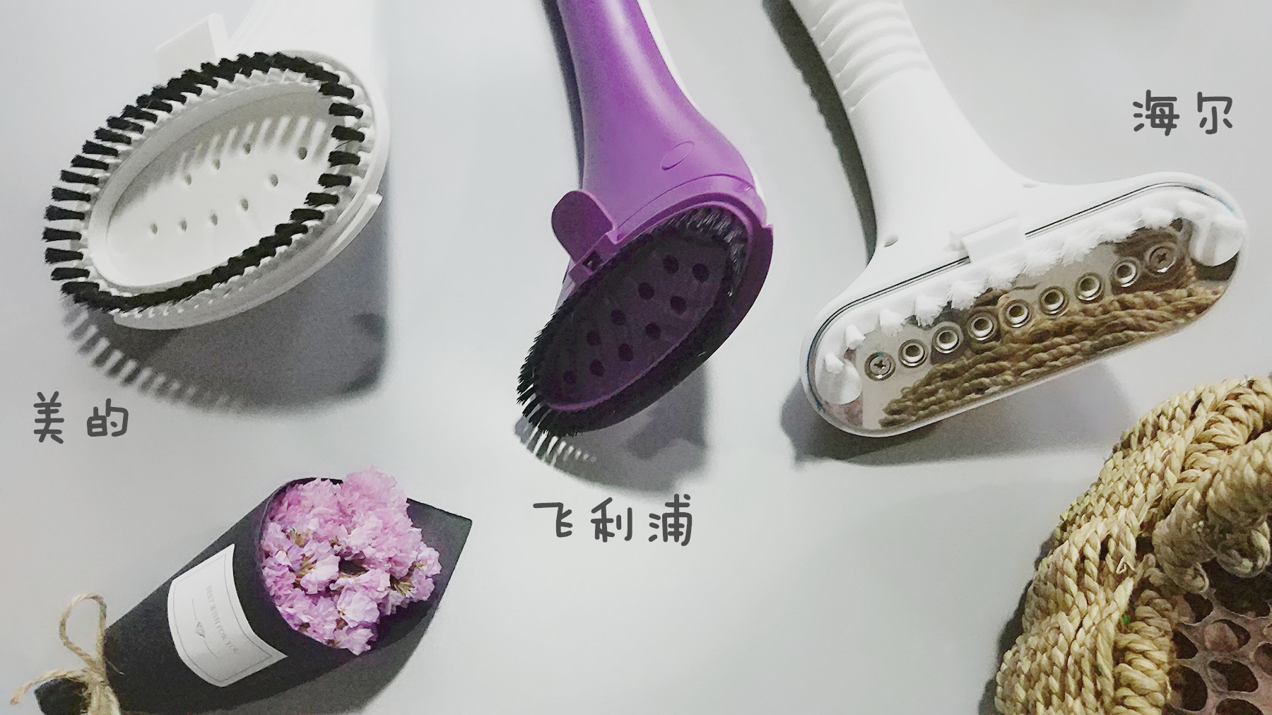 200块钱的衣服如何穿出10000的气质,挂烫机什么款式的好用