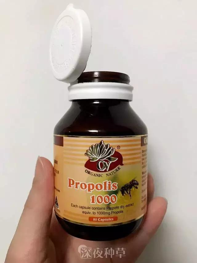 pola美白口服液vc,6元vc