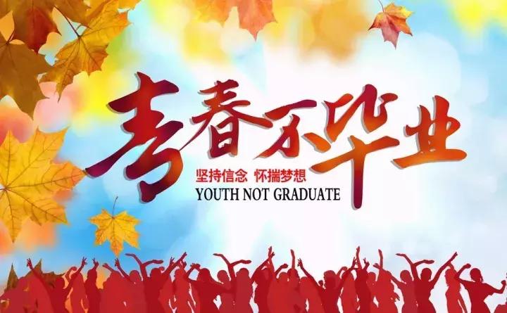 励志正能量鸡汤语录激励人心句子,小学生励志心灵鸡汤正能量