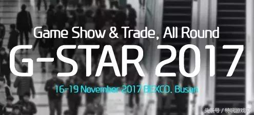 中国六支参赛队,绝地求生g-star邀请赛