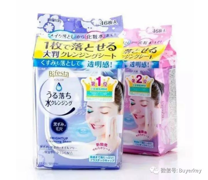 卸妆用好物推荐,有哪些简单好用的卸妆产品